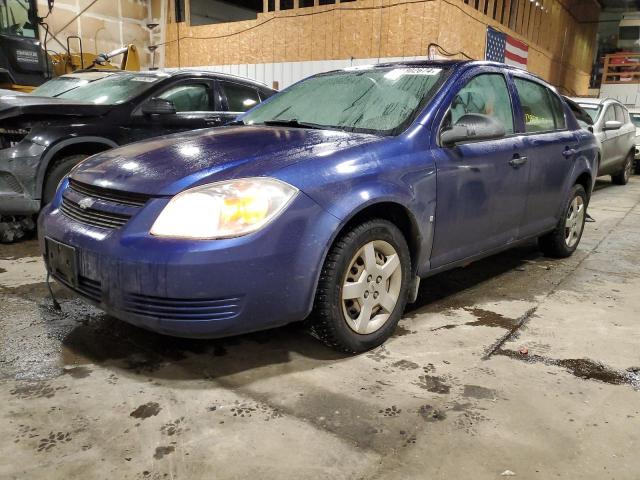 2006 Chevrolet Cobalt LS