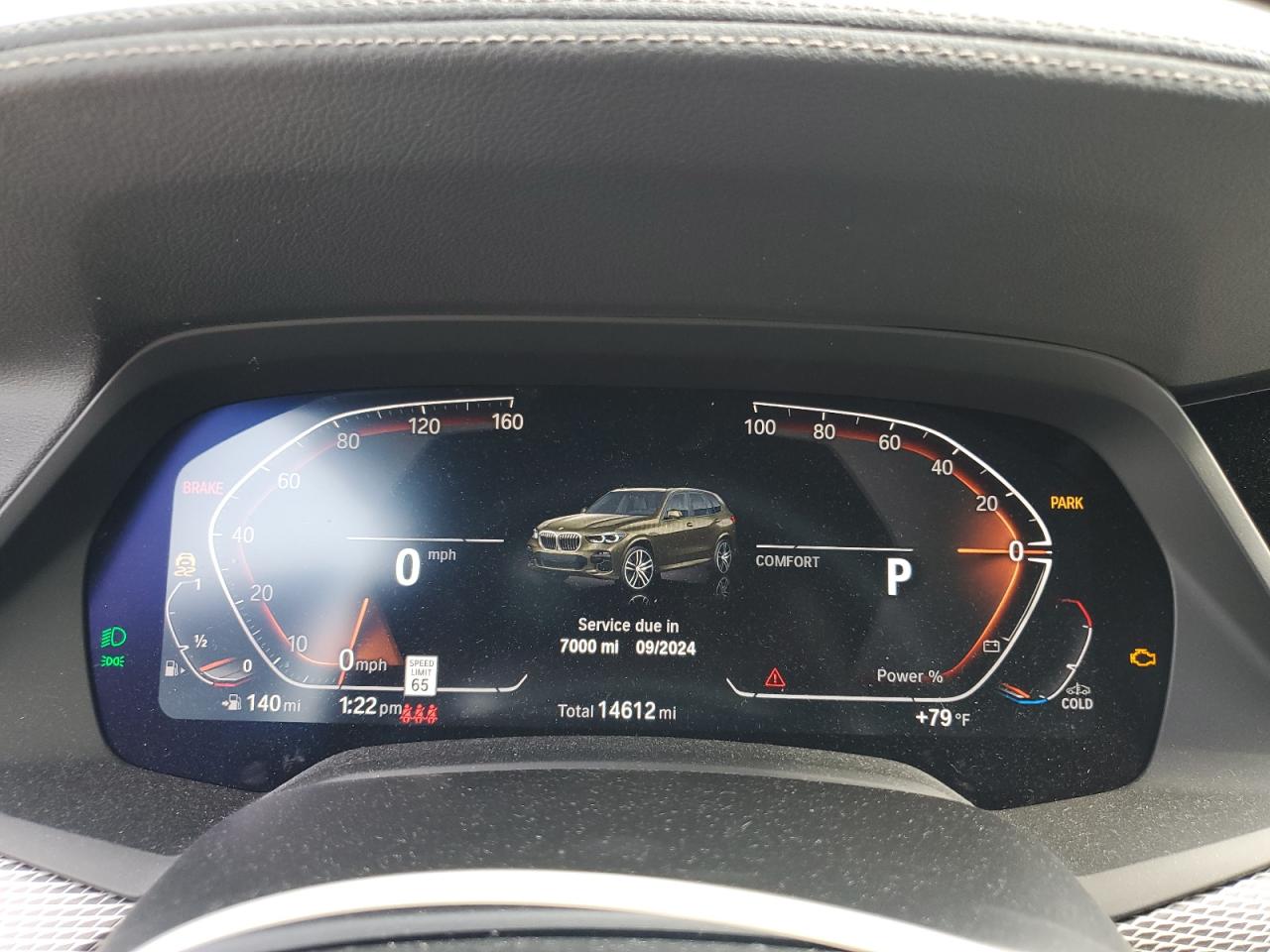 5UXCR4C0XP9R45404 2023 BMW X5 Sdrive 40I