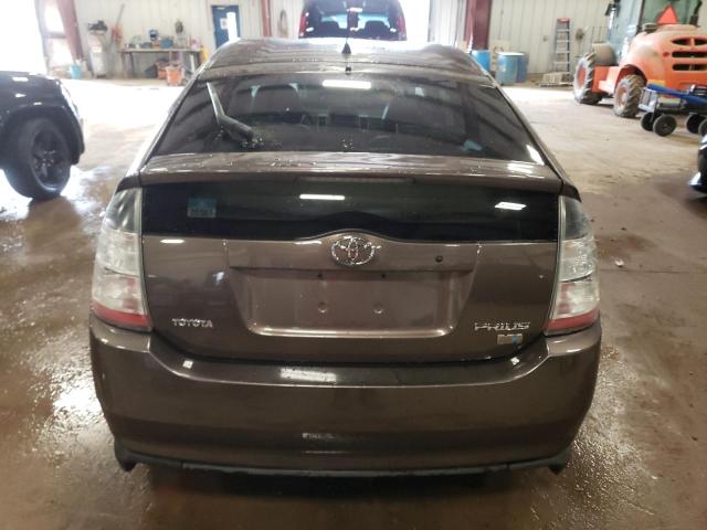 2005 Toyota Prius VIN: JTDKB20U557048271 Lot: 43808054