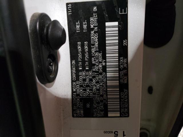 2017 LEXUS GX 460 - JTJBM7FX0H5160109