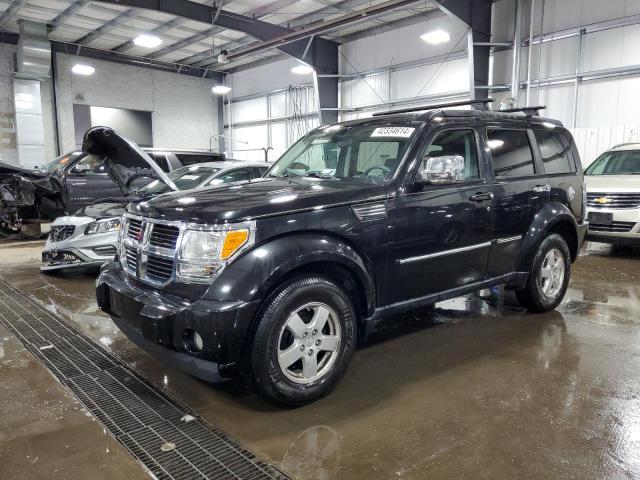 Lot #2452840552 2008 DODGE NITRO SXT salvage car