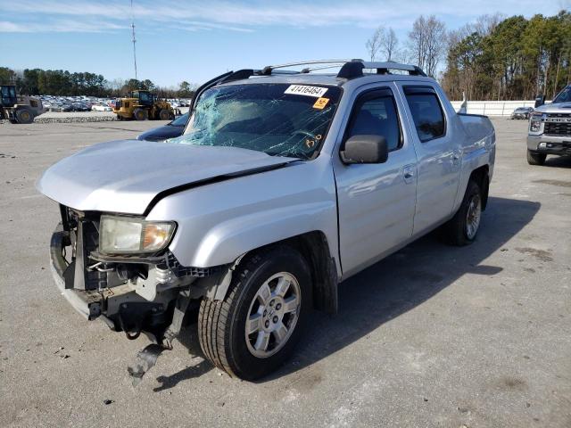 Lot #2394387627 2008 HONDA RIDGELINE salvage car