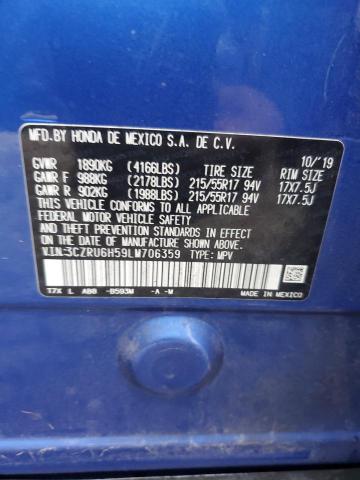 2020 HONDA HR-V EX - 3CZRU6H59LM706359