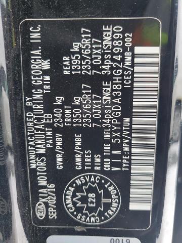2017 KIA SORENTO LX - 5XYPGDA38HG249890