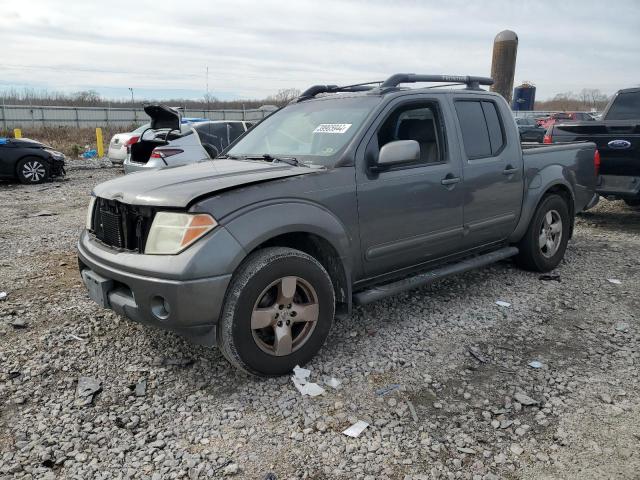 Lot #2436585371 2007 NISSAN FRONTIER C salvage car