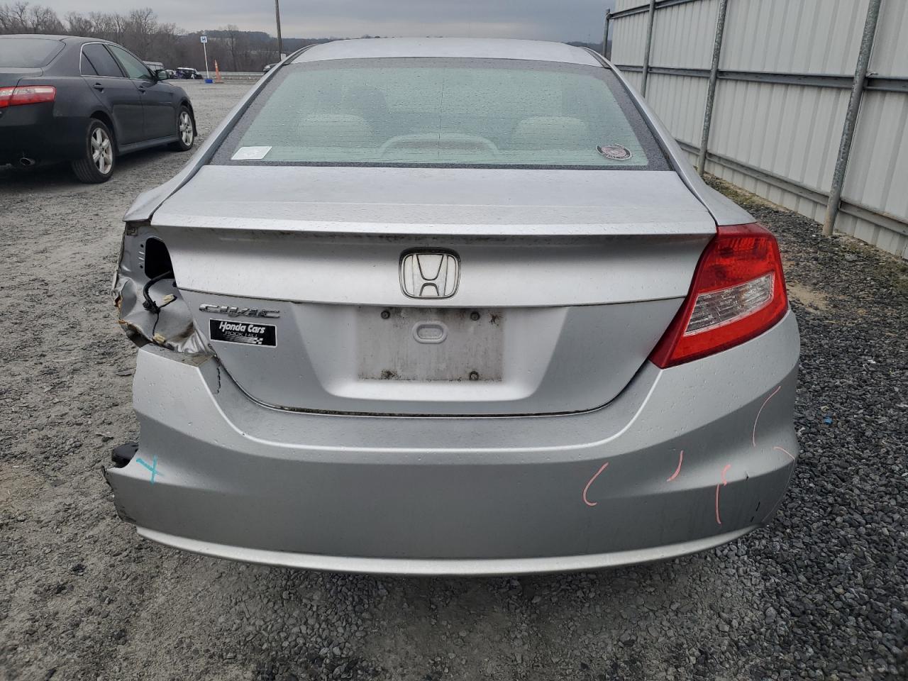 2HGFG3B51CH544394 2012 Honda Civic Lx