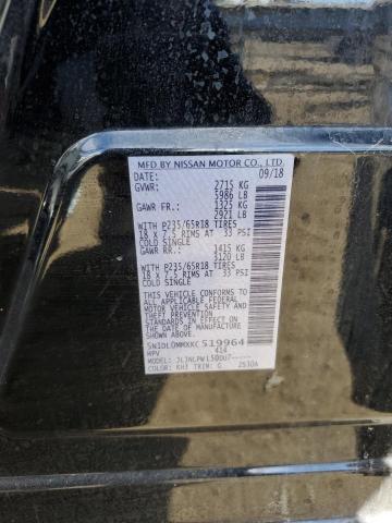 2019 INFINITI QX60 LUXE 5N1DL0MMXKC519964