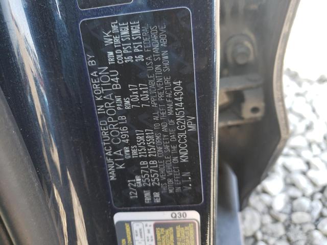 2022 KIA NIRO S - KNDCC3LG2N5144304