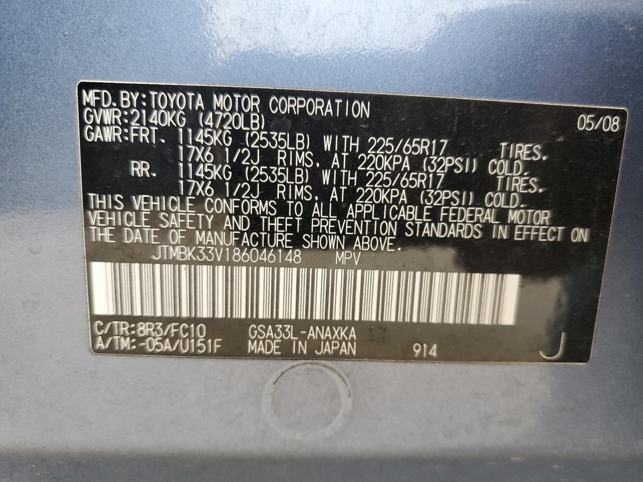 JTMBK33V186046148 2008 Toyota Rav4