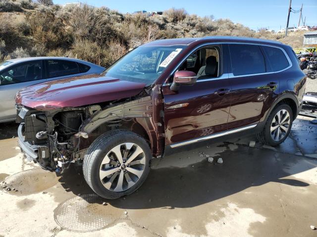 2020 Kia Telluride Ex VIN: 5XYP3DHC7LG058097 Lot: 43831254