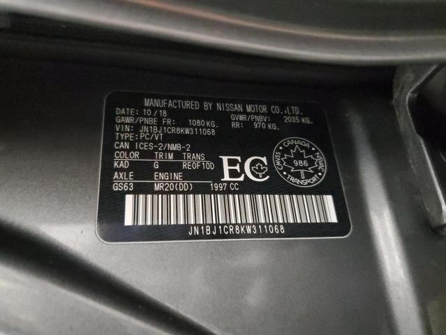 2019 NISSAN ROGUE SPOR JN1BJ1CR8KW311068