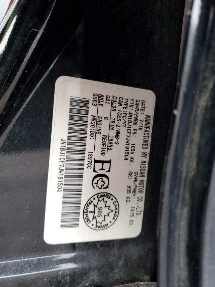 Авто Nissan Qashqai JN1BJ1CP7JW191504 із Америки. Фото 12