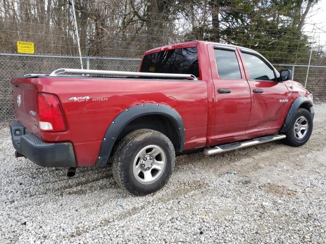 2009 Dodge Ram 1500 VIN: 1D3HV18P29S795850 Lot: 42873894