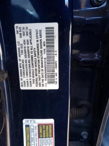 2019 HONDA CR-V EX - 7FARW2H53KE019118
