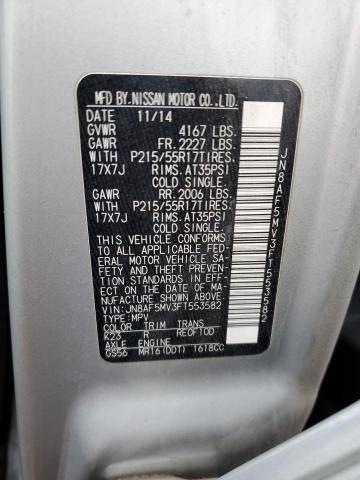 2015 NISSAN JUKE S - JN8AF5MV3FT553582