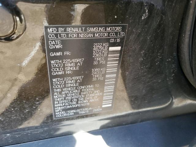 2016 NISSAN ROGUE S - KNMAT2MV9GP676378