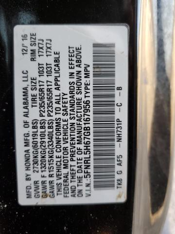2016 HONDA ODYSSEY EX 5FNRL5H67GB167956