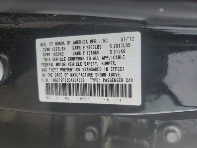 2012 Honda Accord Se VIN: 1HGCP2F63CA204338 Lot: 44866314