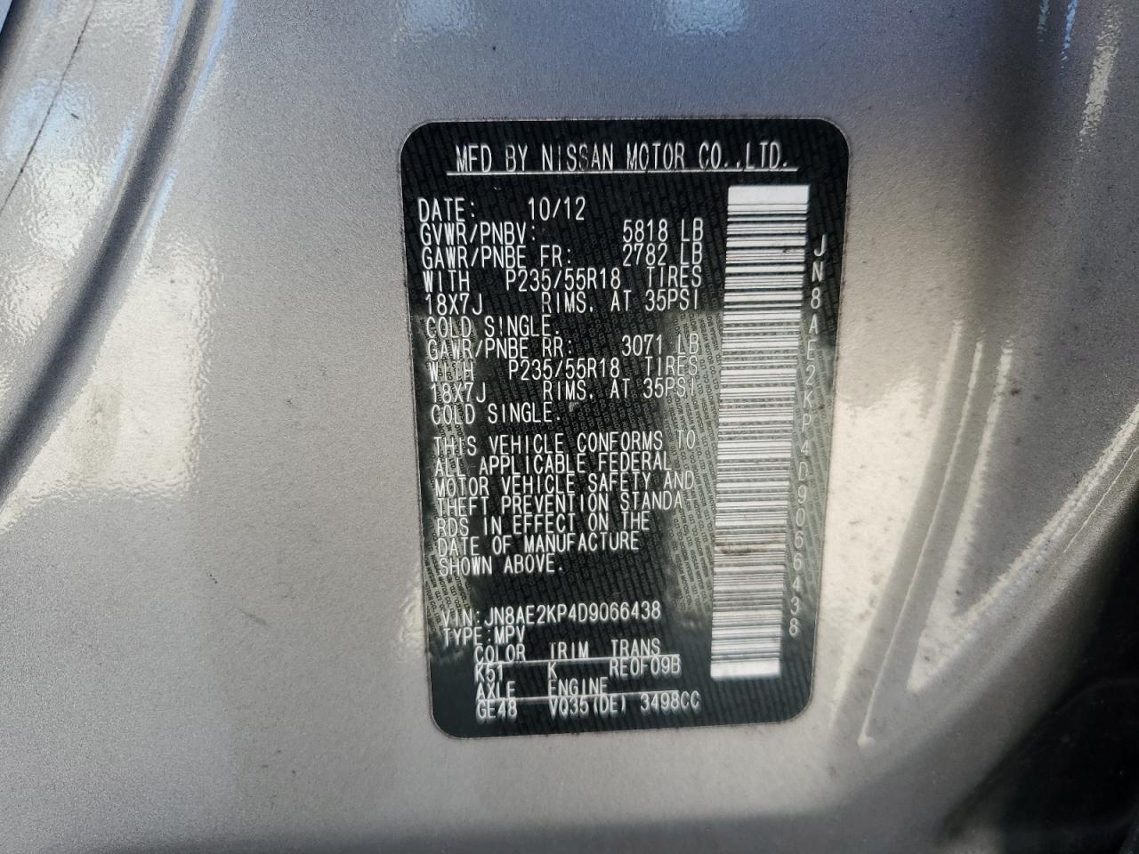 JN8AE2KP4D9066438 2013 Nissan Quest S