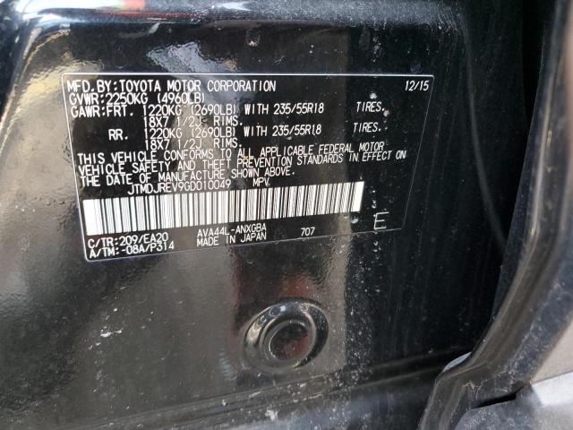 2016 TOYOTA RAV4 HV LI JTMDJREV9GD010049