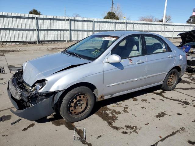 2004 Kia Spectra Lx VIN: KNAFE121845034958 Lot: 40593114