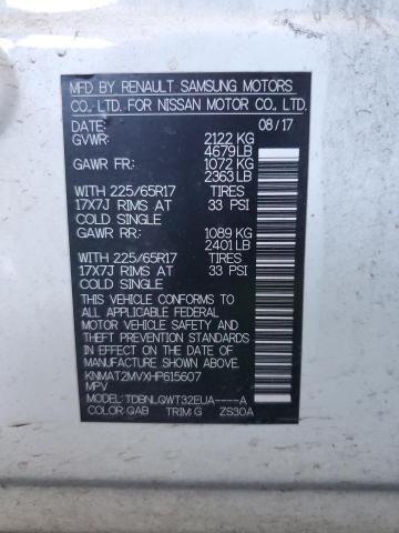 2017 NISSAN ROGUE S - KNMAT2MVXHP615607