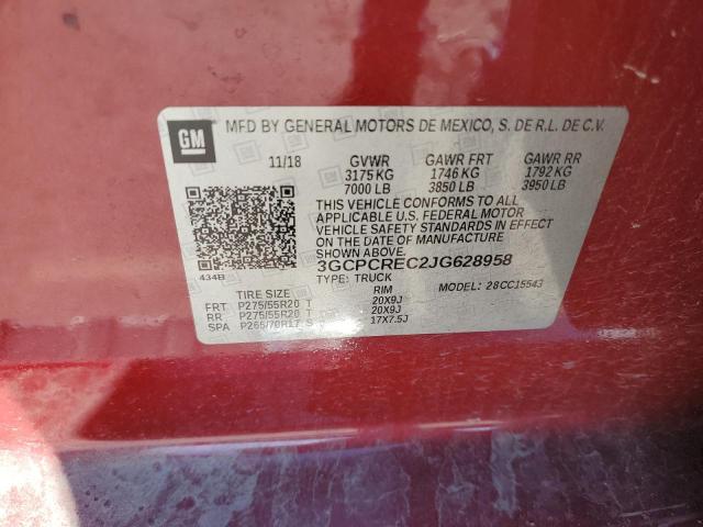 2018 CHEVROLET SILVERADO 3GCPCREC2JG628958
