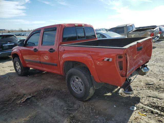 2008 Chevrolet Colorado VIN: 1GCDS13E288135454 Lot: 44517544