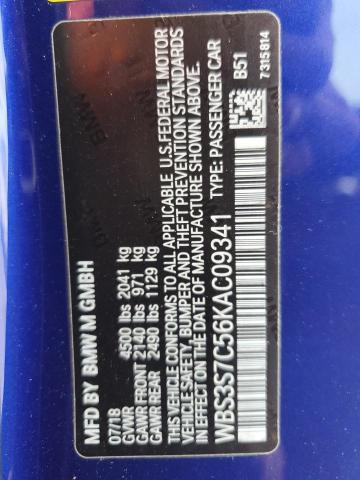 2019 BMW M4 CS WBS3S7C56KAC09341