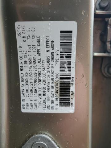 2007 Honda Cr-V Lx VIN: JHLRE48317C093086 Lot: 41986854