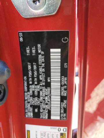 2023 TOYOTA 4RUNNER SR JTEEU5JR1P5299981