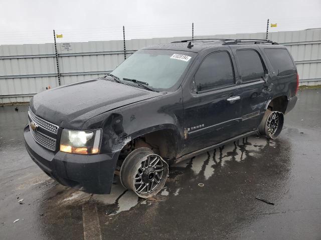 Lot #2376262070 2008 CHEVROLET TAHOE K150 salvage car