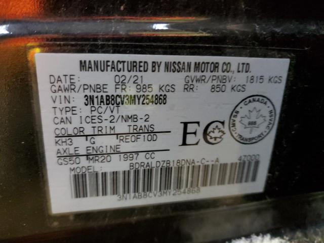 2021 Nissan Sentra Sv VIN: 3N1AB8CV3MY254868 Lot: 81064633