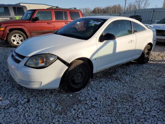 2008 Chevrolet Cobalt LS