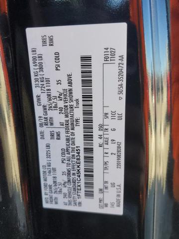 2019 Ford F150 Super Cab VIN: 1FTEX1C45KKE83451 Lot: 42672434