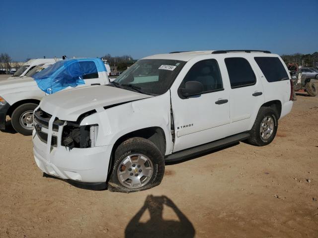 2009 Chevrolet Tahoe 