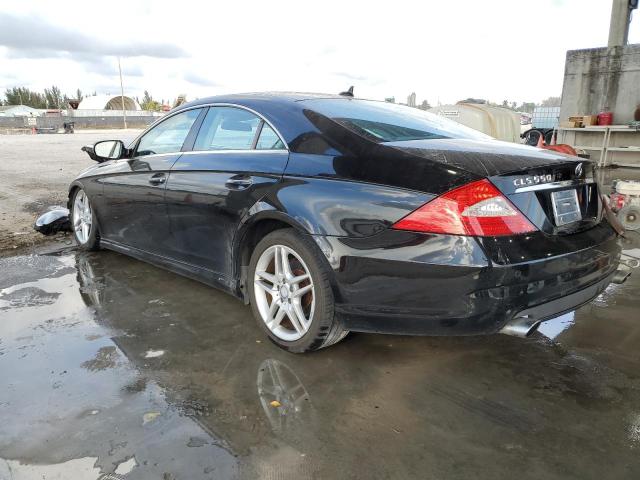 2011 Mercedes-Benz Cls 550 VIN: WDDDJ7CB7BA172761 Lot: 45268974