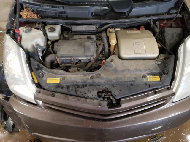 2005 Toyota Prius VIN: JTDKB20U557048271 Lot: 43808054