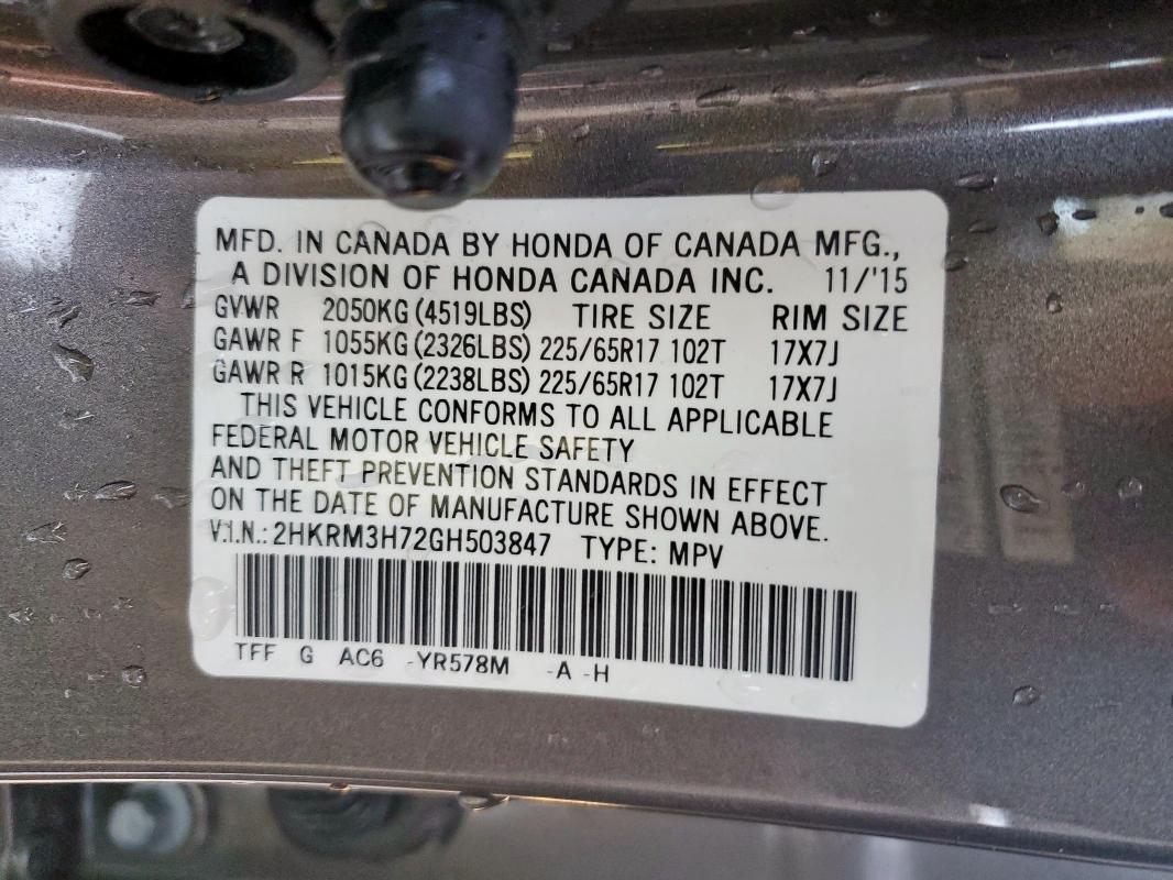 2016 HONDA CR-V EXL - 2HKRM3H72GH503847