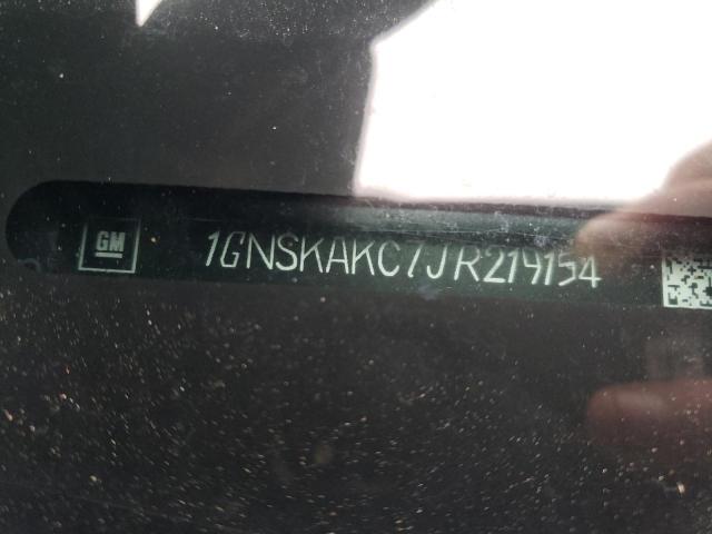 2018 CHEVROLET TAHOE K150 - 1GNSKAKC7JR219154
