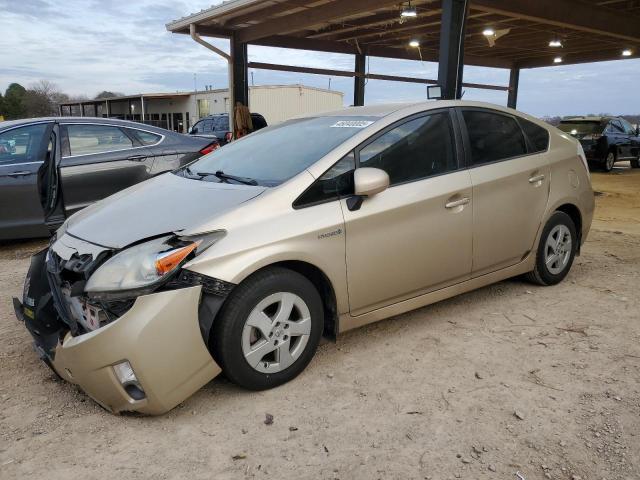 Global Auto Auctions: 2010 TOYOTA PRIUS