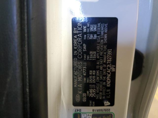 2020 KIA SPORTAGE E - KNDPNCAC2L7827391