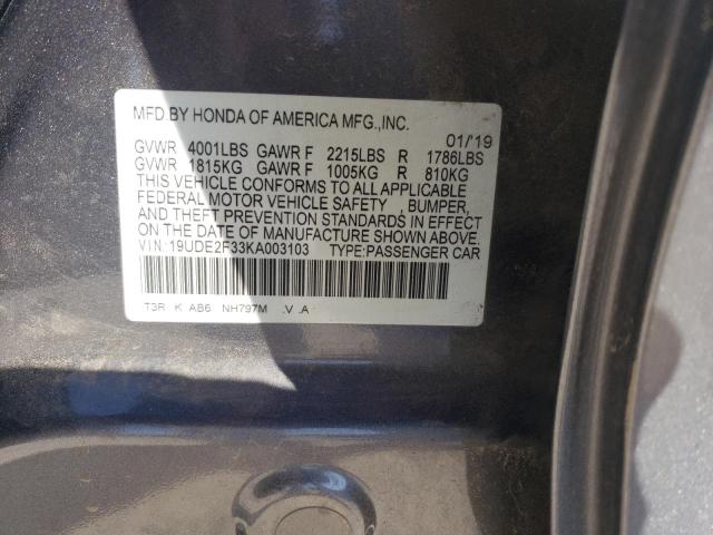 2019 ACURA ILX 19UDE2F33KA003103