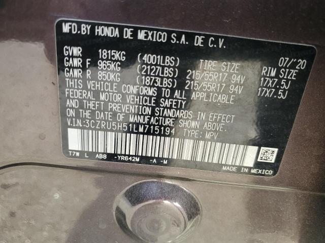 2020 HONDA HR-V EX - 3CZRU5H51LM715194