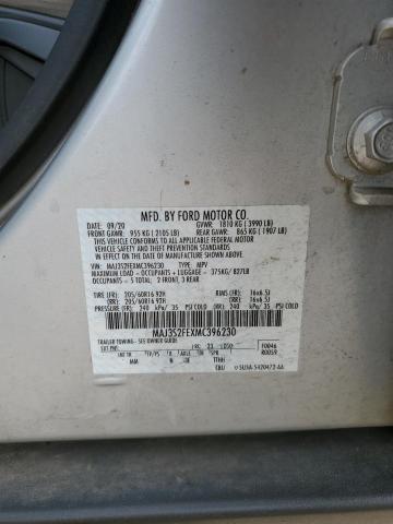 2021 FORD ECOSPORT S - MAJ3S2FEXMC396230