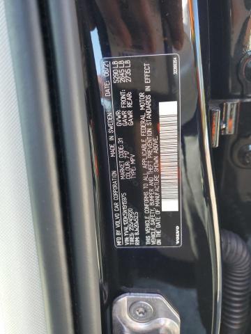 2022 VOLVO XC60 B5 MO YV4L12DK5N1915975