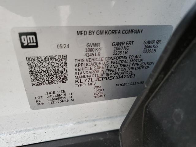 2025 CHEVROLET TRAX 2RS KL77LJEP0SC047061