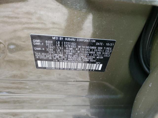 2022 SUBARU ASCENT ONY 4S4WMAGD9N3403957