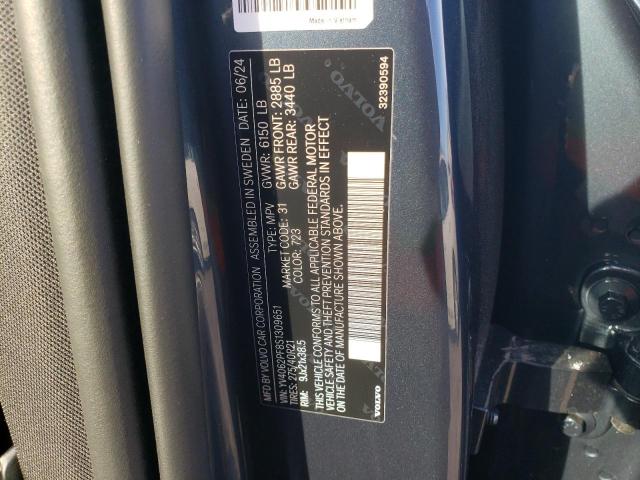 2025 VOLVO XC90 ULTRA YV4062PF8S1309651