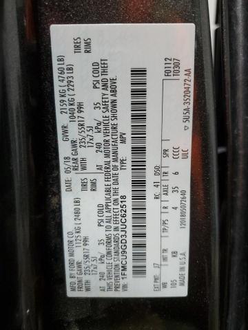 2018 FORD ESCAPE SE - 1FMCU9GD3JUC62518